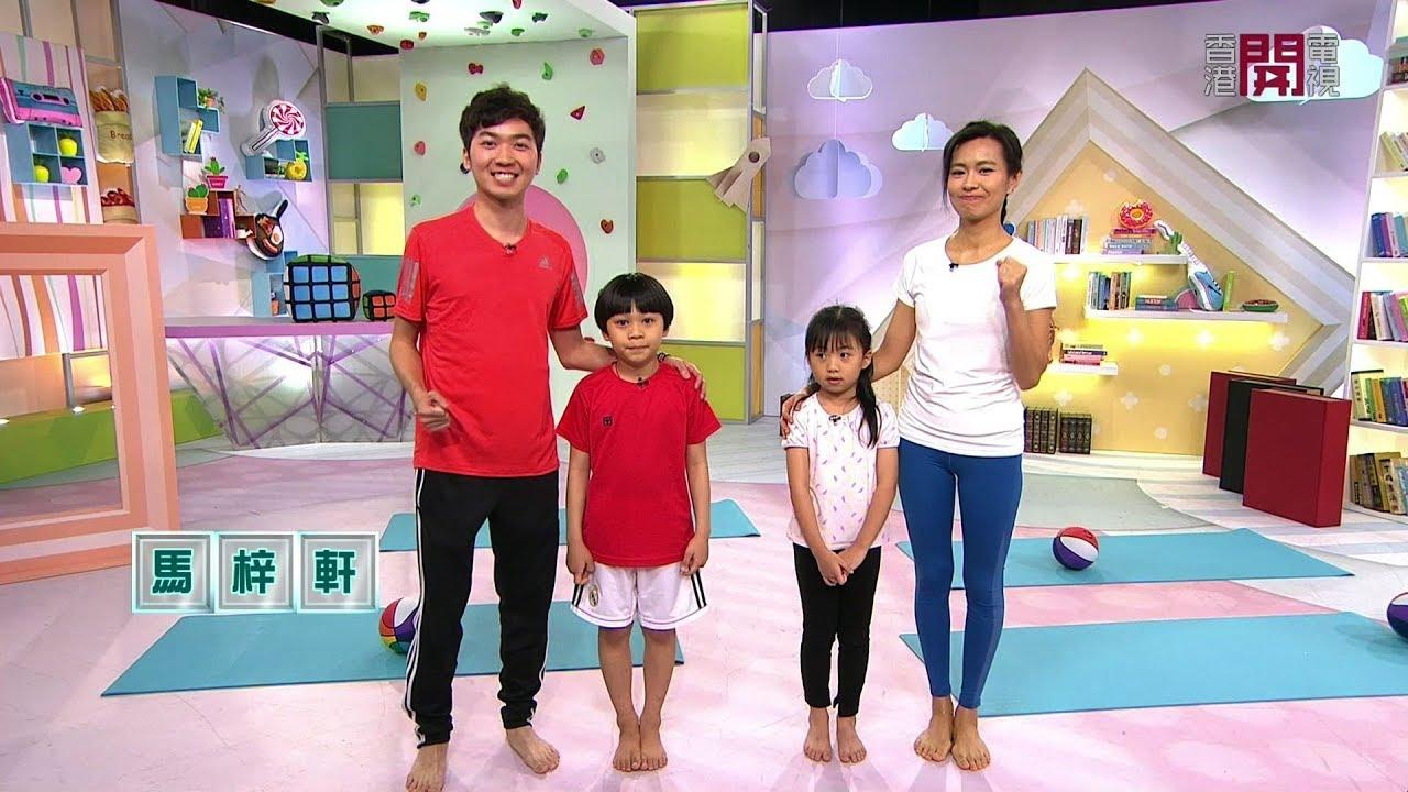 《細路開電視》:由3月28日開始至4月30日,一星期七日,每天為小朋友準備好優質益智節目。節目邀請到魔術、運動、身心語言程式導師教導小朋友家中運動、快樂方法、世界各地冷智識等各大範疇知識,更會鼓勵小朋友成為影像創作者,與大眾分享留在家中的消閒娛樂。