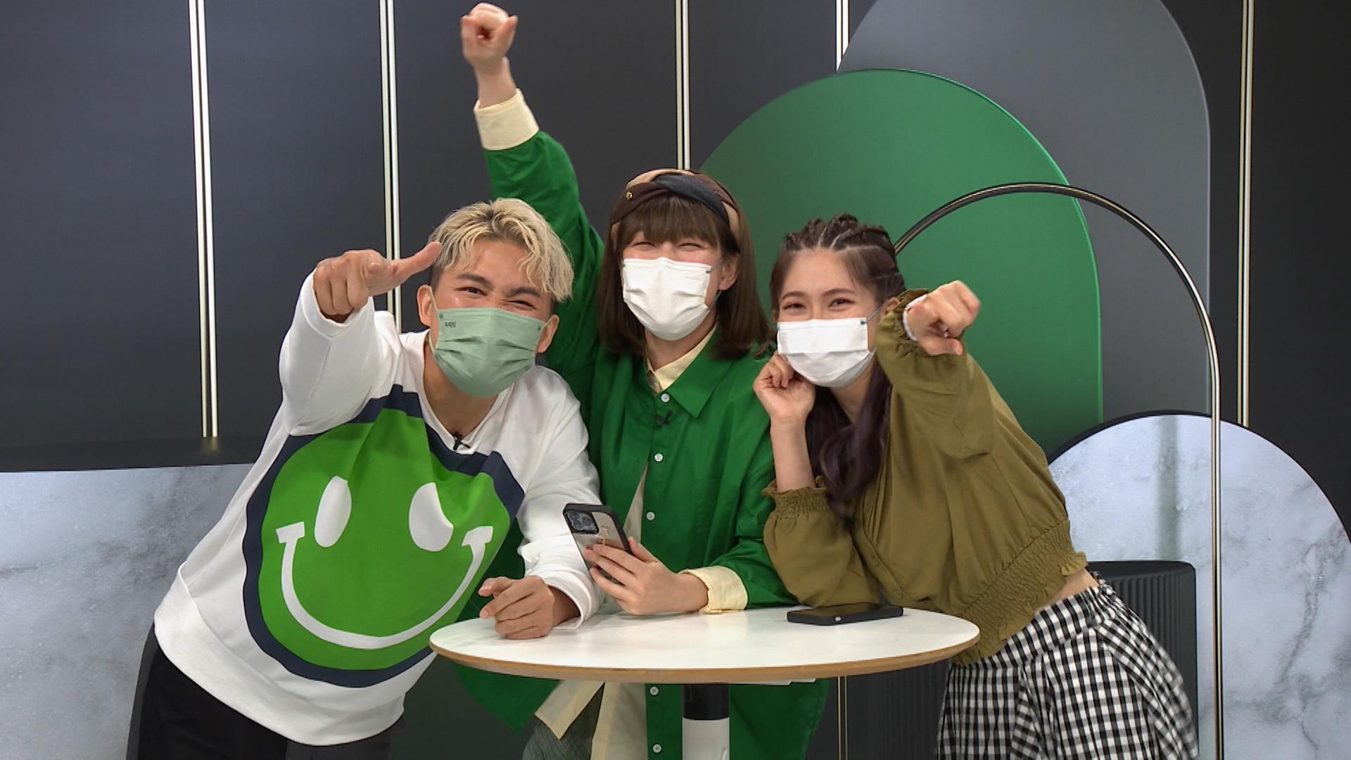 由阿正、旨呈和Pony主持的《粉絲福利署》,落力為粉絲搲福利。