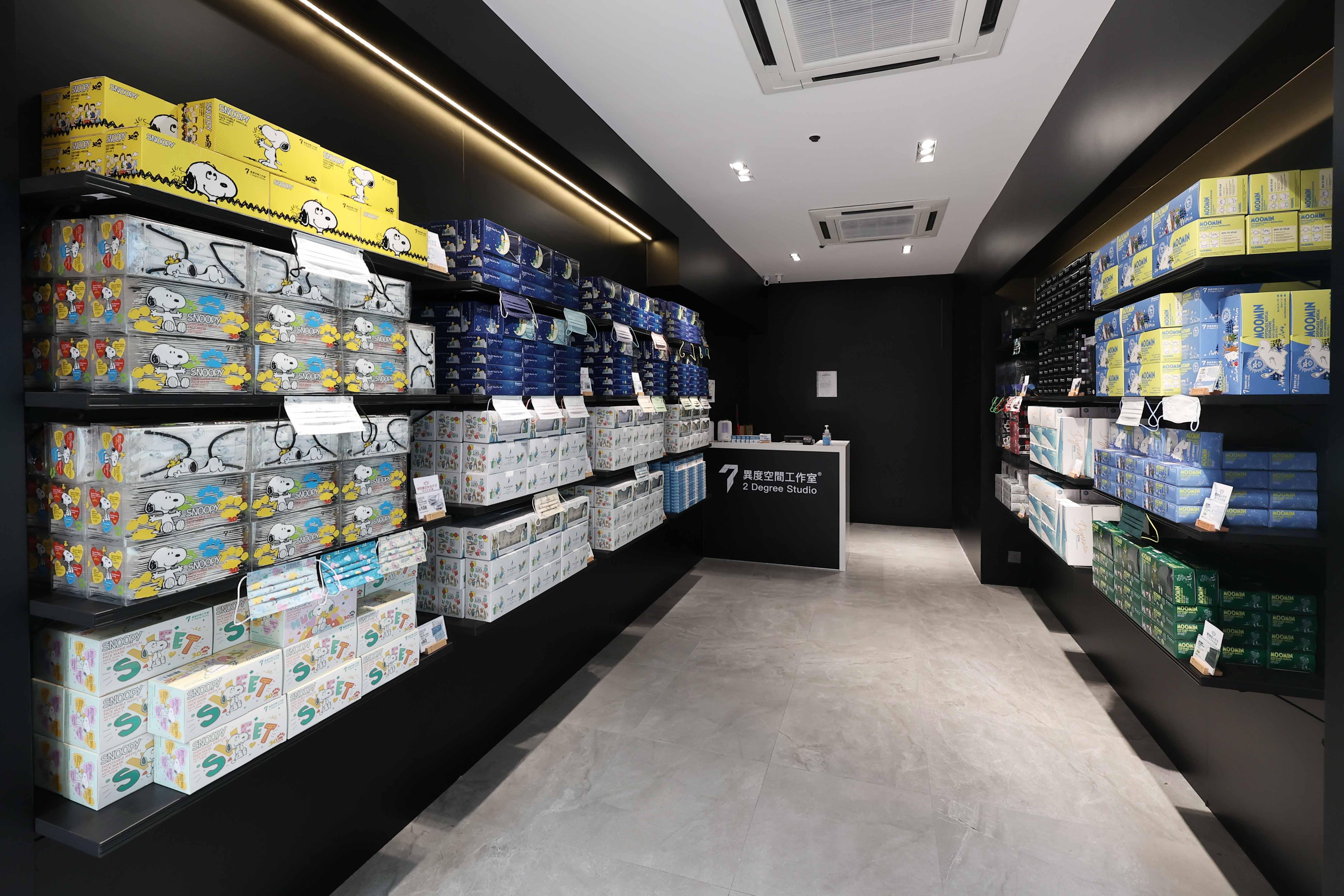 異度空間首度進駐銅鑼灣。