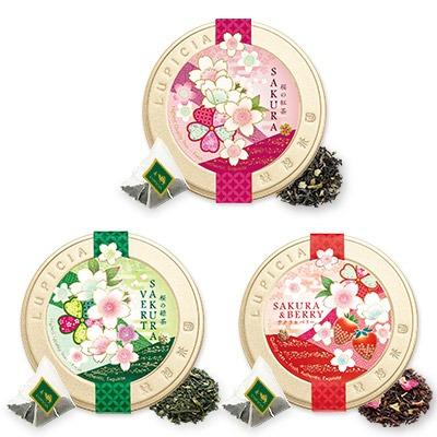 包括原味櫻花紅茶、櫻花草莓香紅茶及櫻花綠茶。