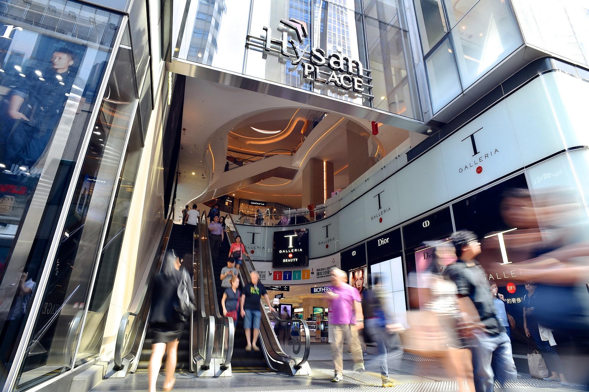 利園區「Savour the Spring Sensations漫遊春日 邂逅美好」消費禮遇