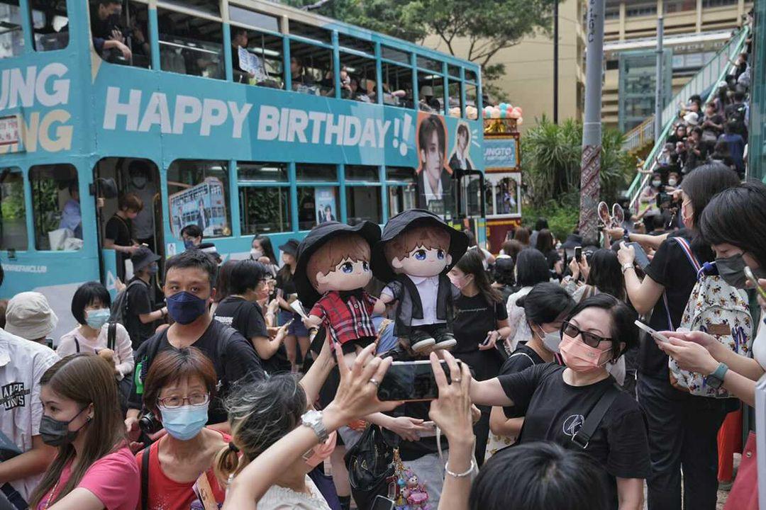 姜濤23歲生日,令到港島區今日相當熱鬧。 (夏家朗攝)