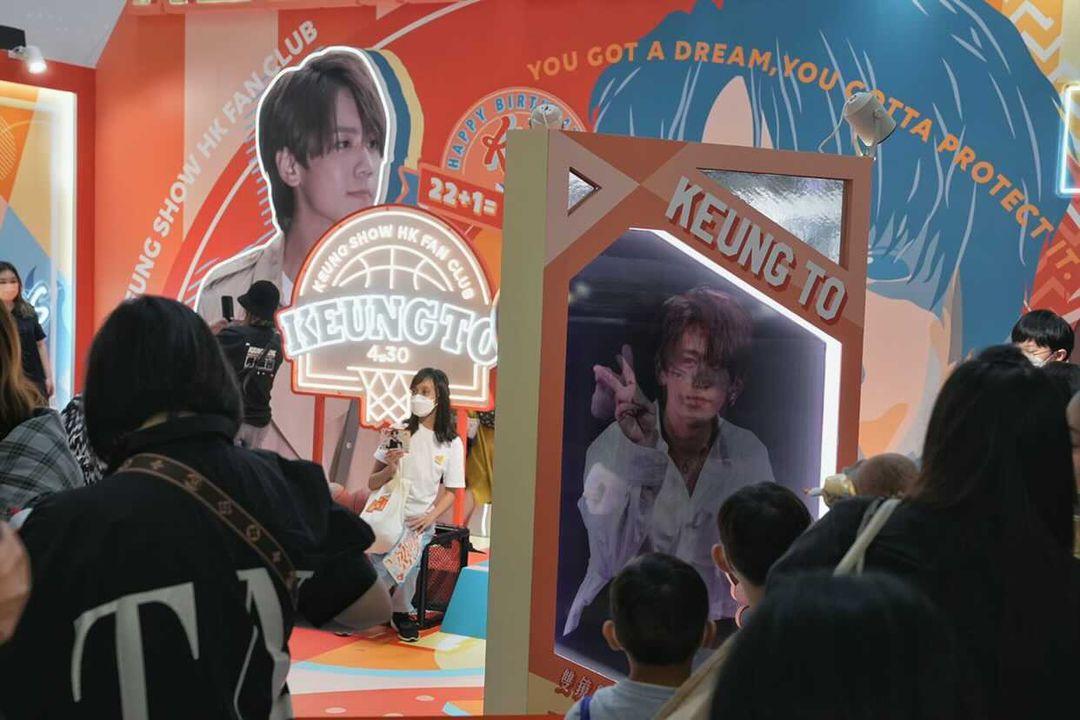 姜濤23歲生日,令到港島區今日相當熱鬧。 (夏家朗攝)