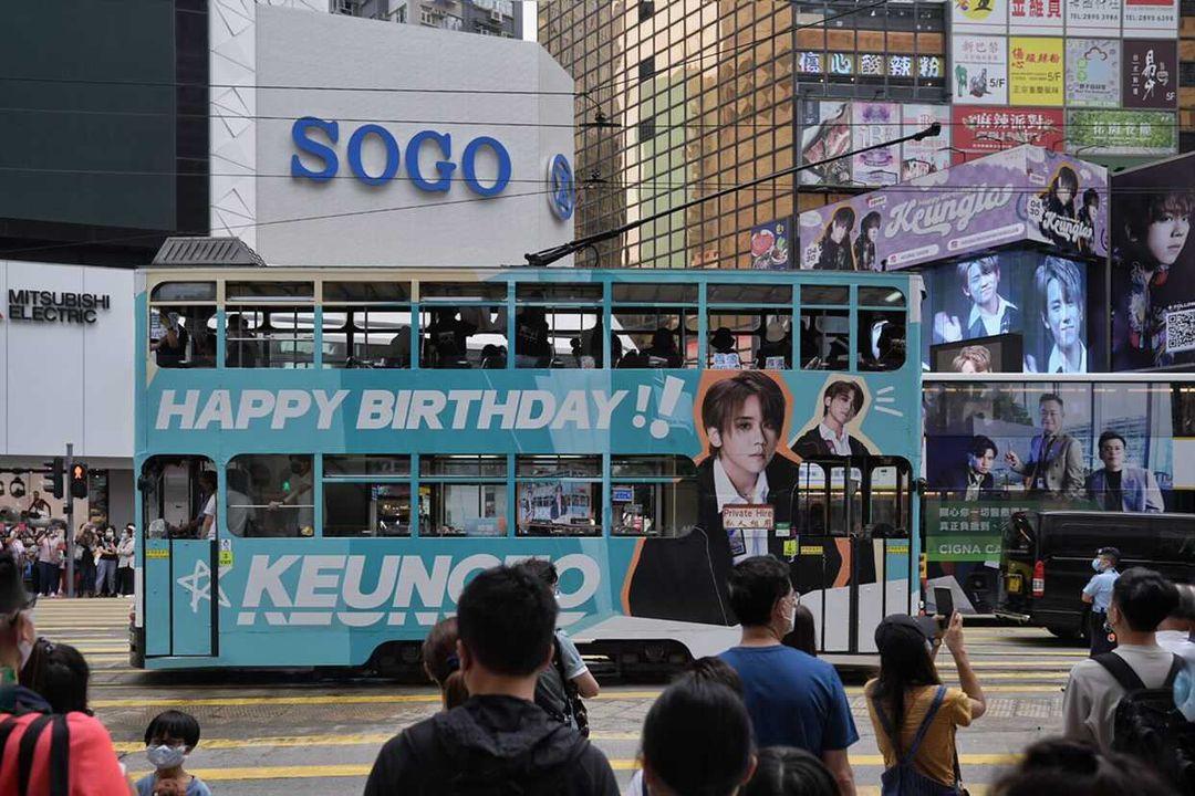 姜濤23歲生日,令到港島區今日相當熱鬧。 (夏家朗攝)