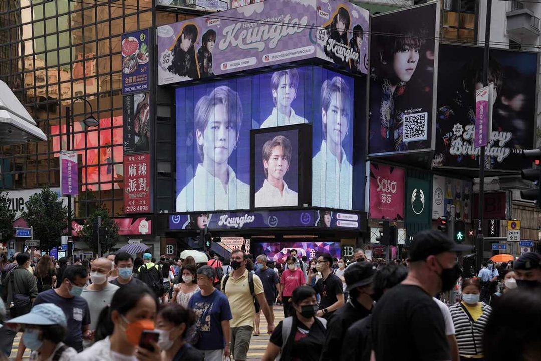 姜濤23歲生日,令到港島區今日相當熱鬧。 (夏家朗攝)