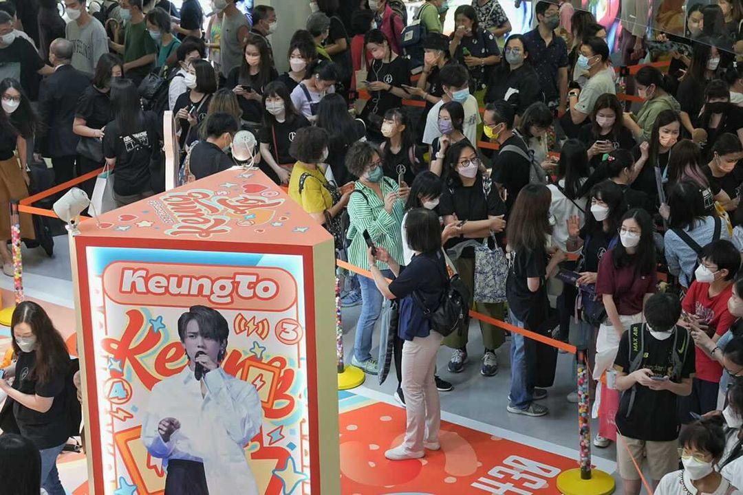 姜濤23歲生日,令到港島區今日相當熱鬧。 (夏家朗攝)