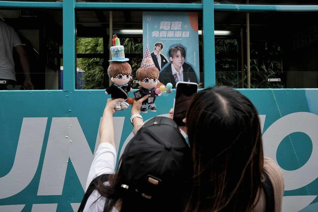 姜濤23歲生日,令到港島區今日相當熱鬧。 (夏家朗攝)