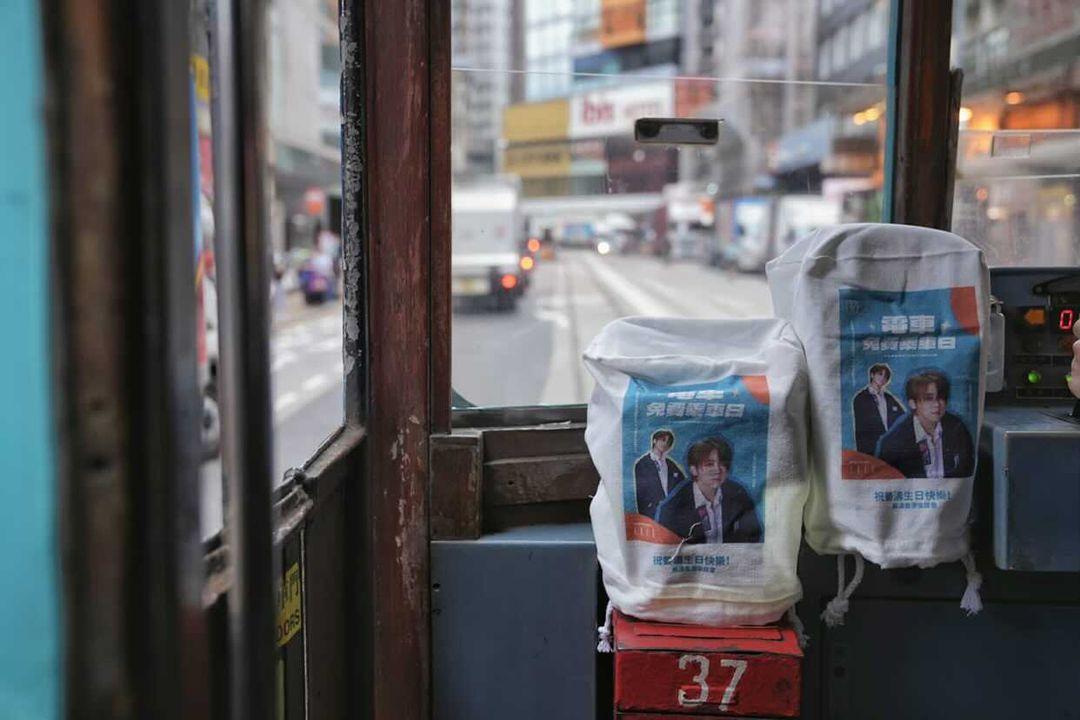 姜濤23歲生日,令到港島區今日相當熱鬧。 (夏家朗攝)