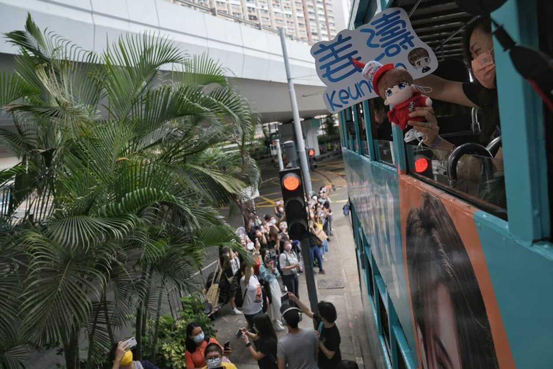 姜濤23歲生日,令到港島區今日相當熱鬧。 (夏家朗攝)