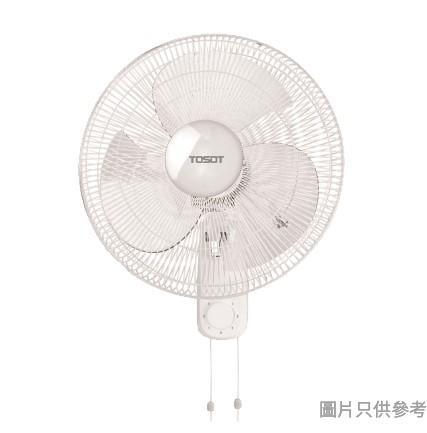 【慳位之選】TOSOT大松牌12"掛牆扇FB-3005 $399→$319