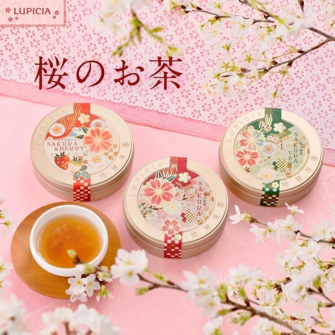 日本製 LUPICIA櫻花限定工藝茶包禮盒裝 (共三罐)