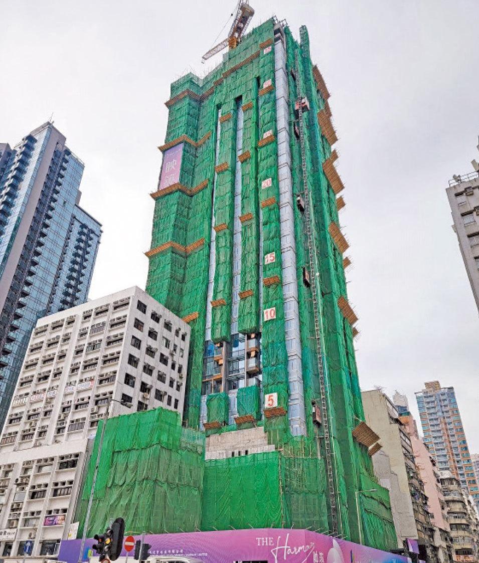 長沙灣單幢新盤The Harmonie映築,共提供337伙,項目至今累售203伙,套現逾15億元。(資料圖片)