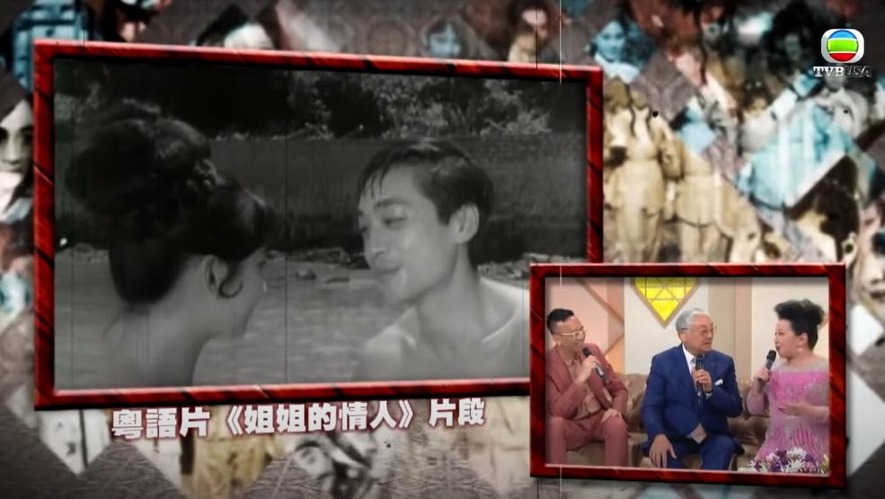 曾江表示與家燕姐非常有緣,大家是最多合作機會的情侶檔對手。