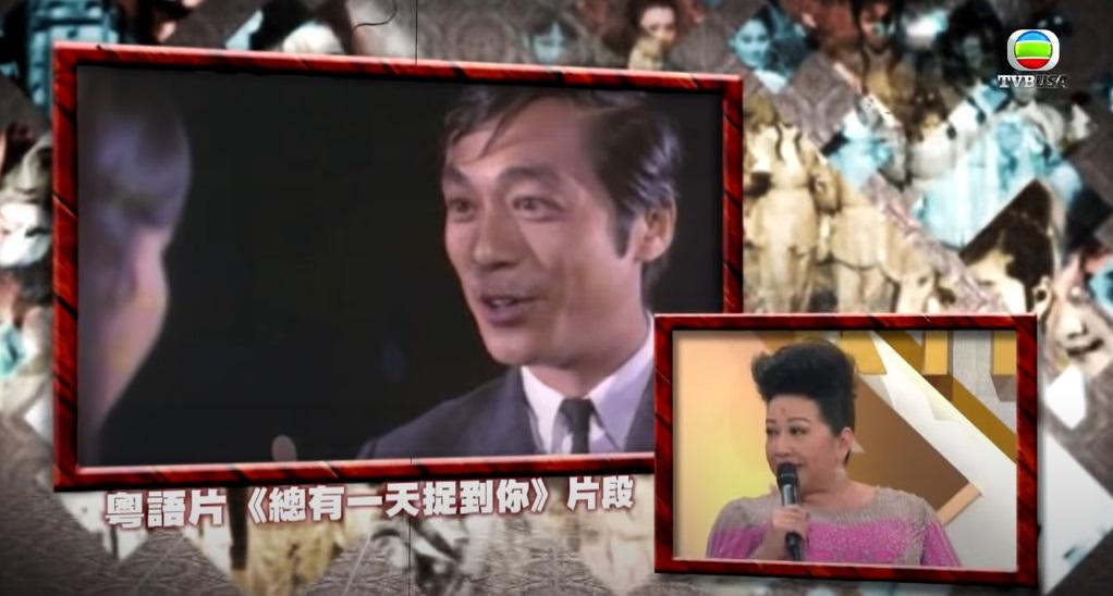 家燕姐當初入行時仍在求學,自爆在拍攝期間獲曾江代她做功課。