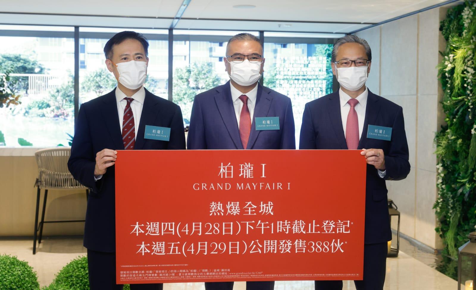 柏瓏 I 昨晚(24日)已加推第3張價單共82伙,涵蓋一房至三房戶型,以滿足市場不同需求。(蘇文傑攝)