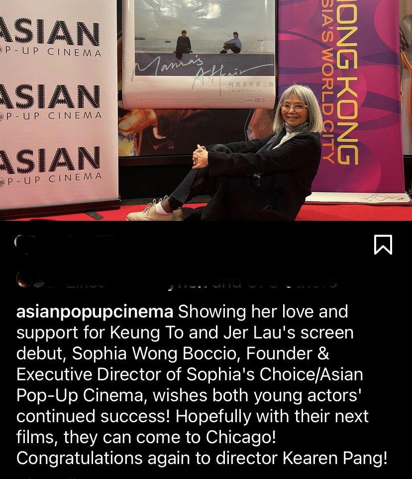 影展創辦人Sophia祝願姜濤和Jer兩位年輕演員繼續成功。