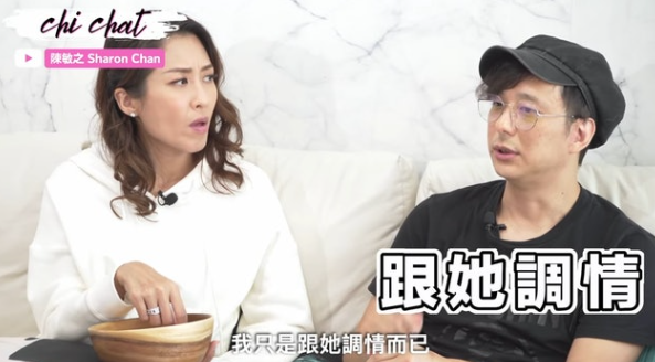 鄧健泓自爆背著李施嬅與石詠莉調情。