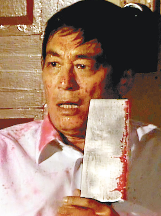 《誓不低頭》的陸國榮。