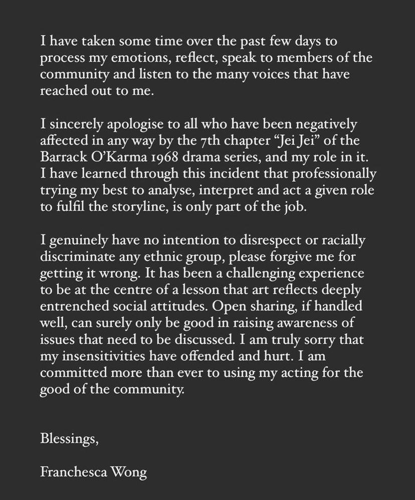 黃婉華在IG發文道歉,強調絕無不尊重或歧視的意圖。