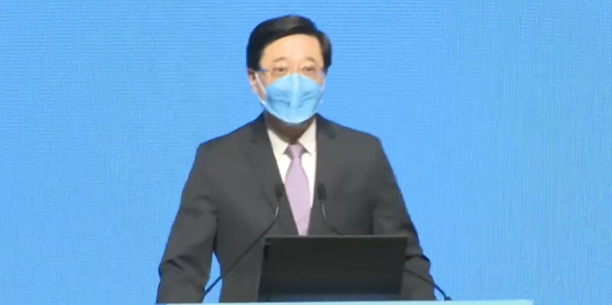 李家超公布政綱