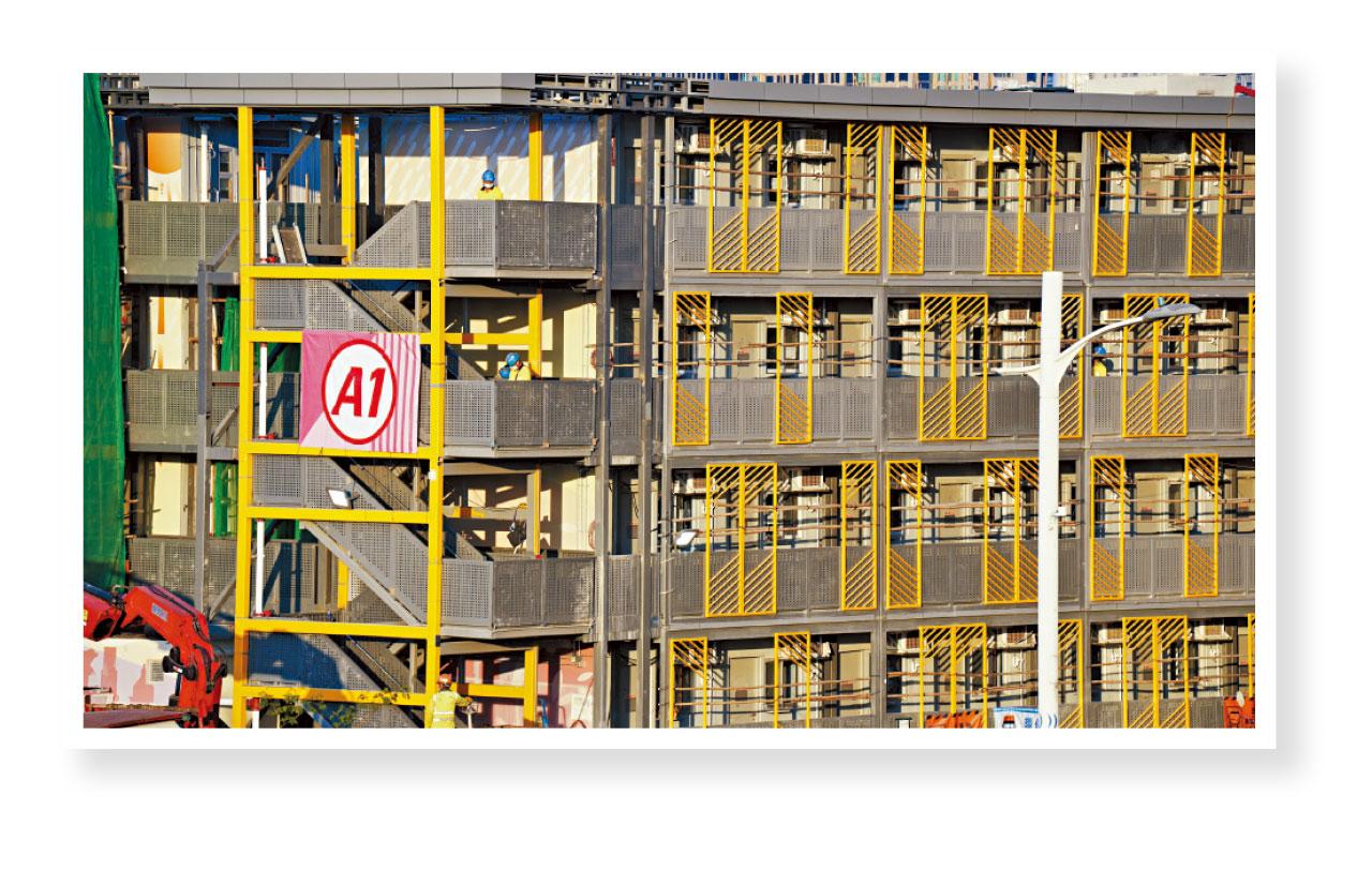 李家超強調會解決房屋問題 發展局:隔離設施或變過渡房屋