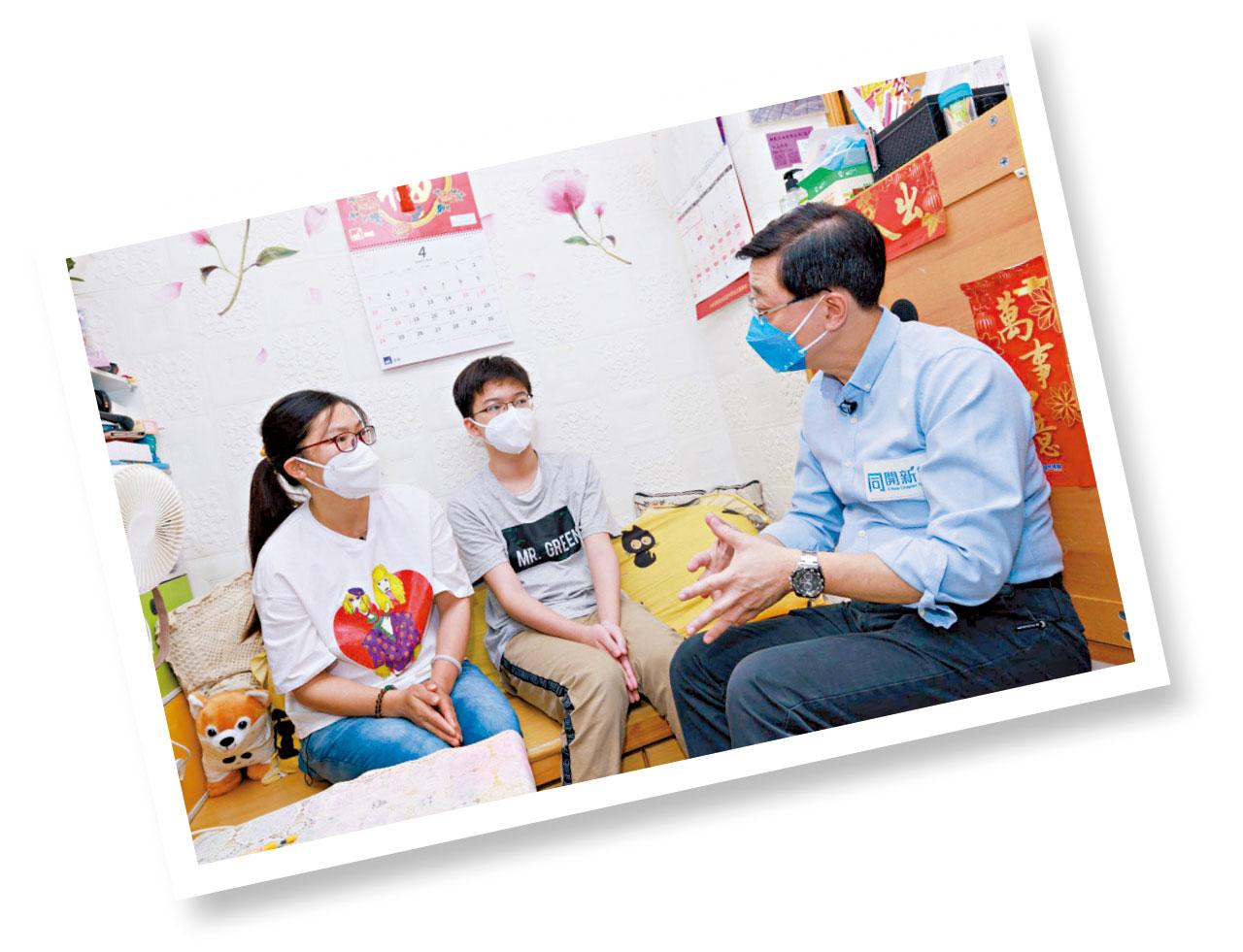 李家超強調會解決房屋問題 發展局:隔離設施或變過渡房屋