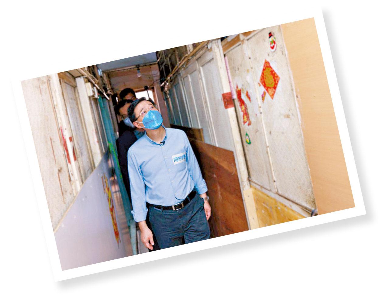 李家超強調會解決房屋問題 發展局:隔離設施或變過渡房屋