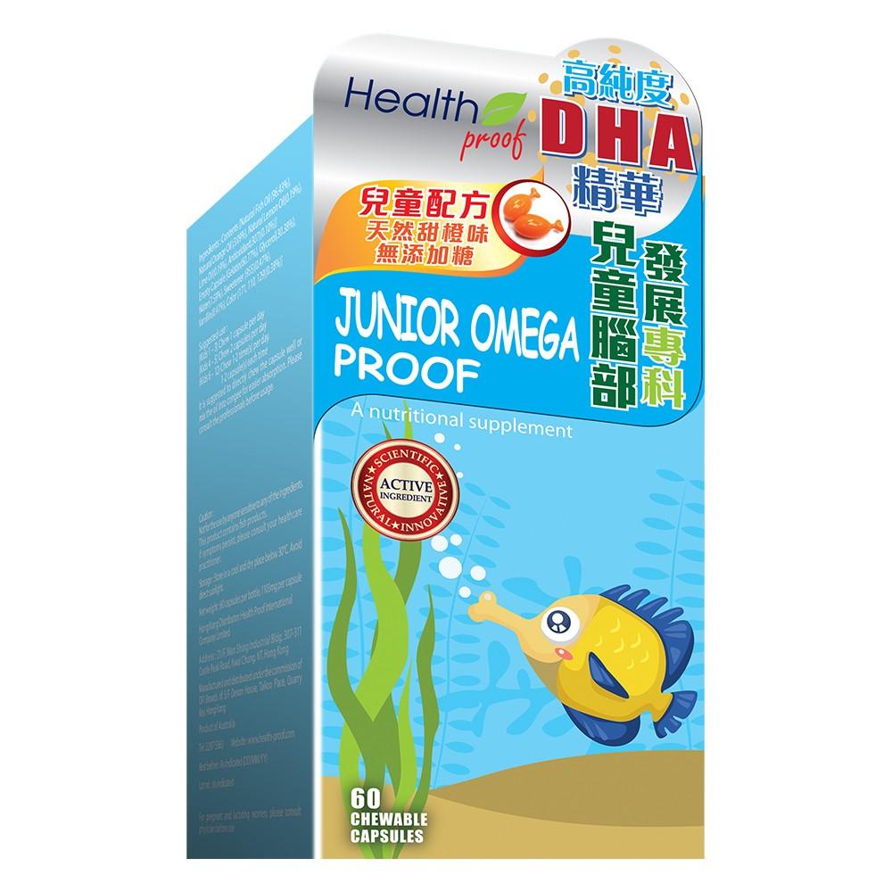 Health Proof 康寶庫兒童魚油精華60粒