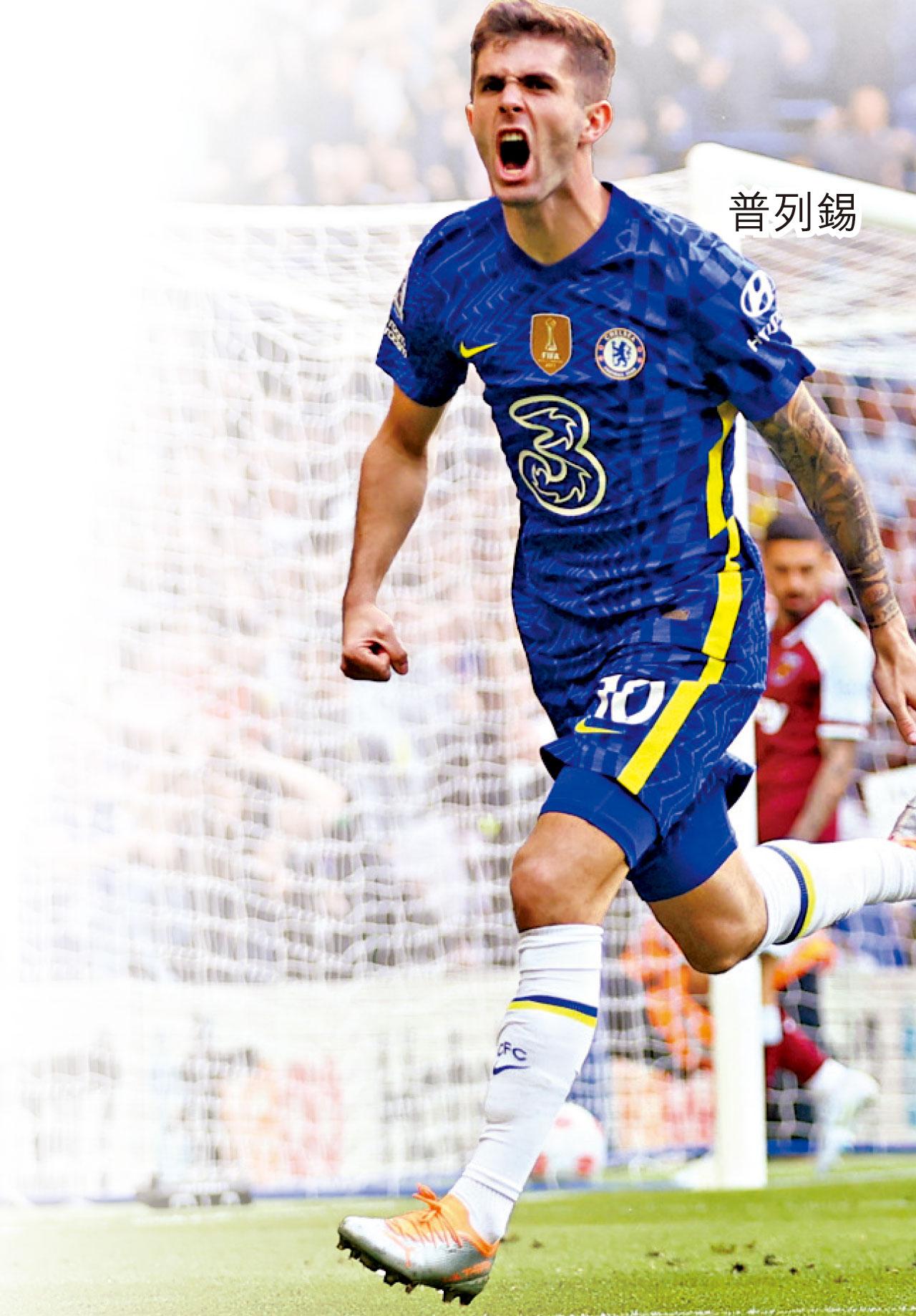 英超大戰|爭四曼聯往績佔上風 車路士求破宿命