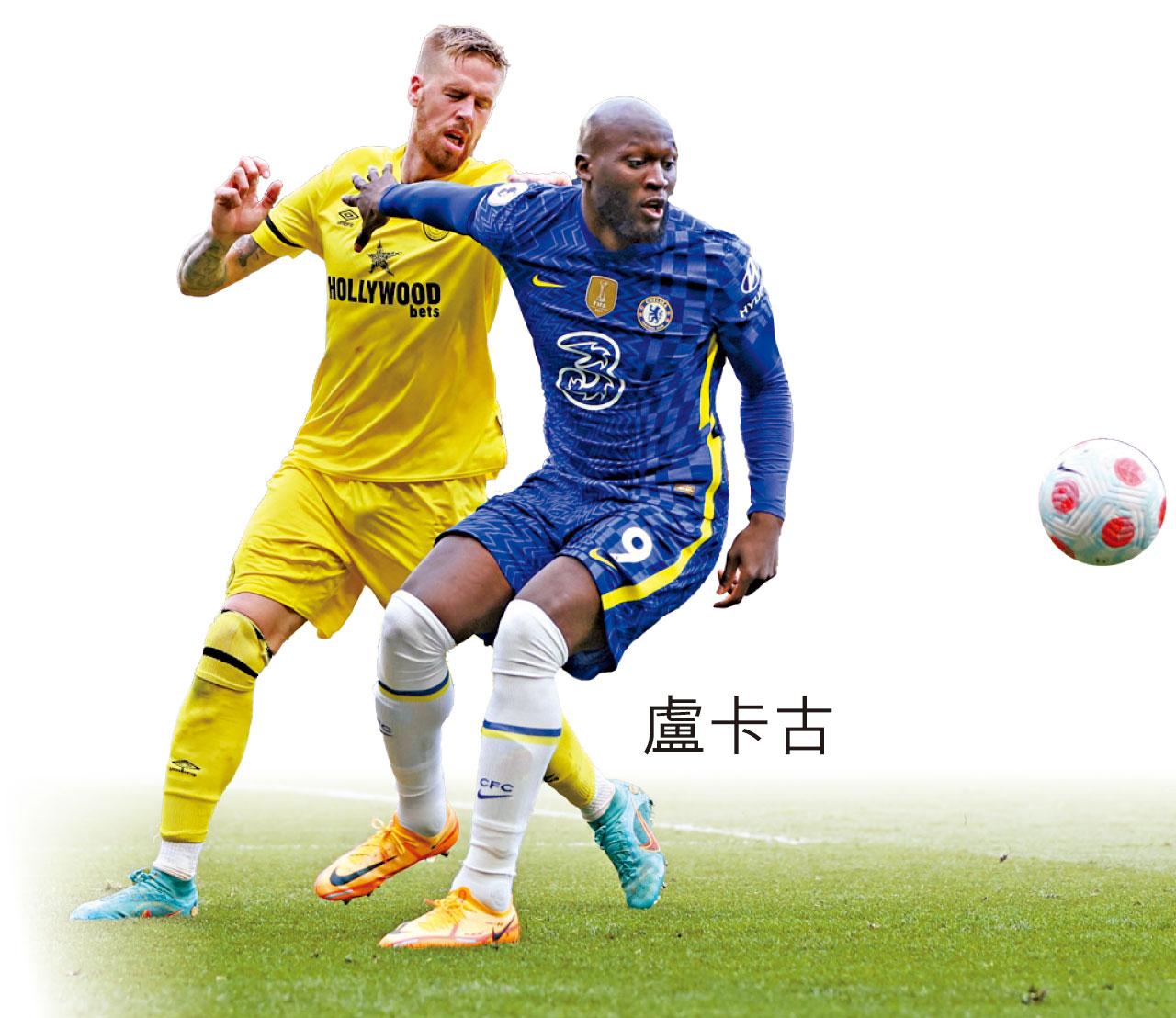 英超大戰|爭四曼聯往績佔上風 車路士求破宿命