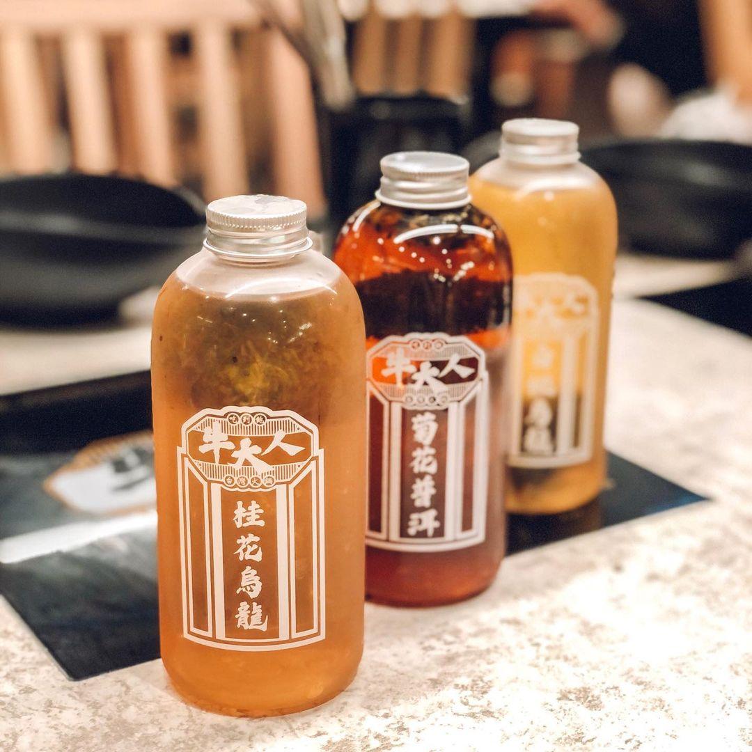 飲品款式種類非常多! (相片來源:instagram:_magneat)
