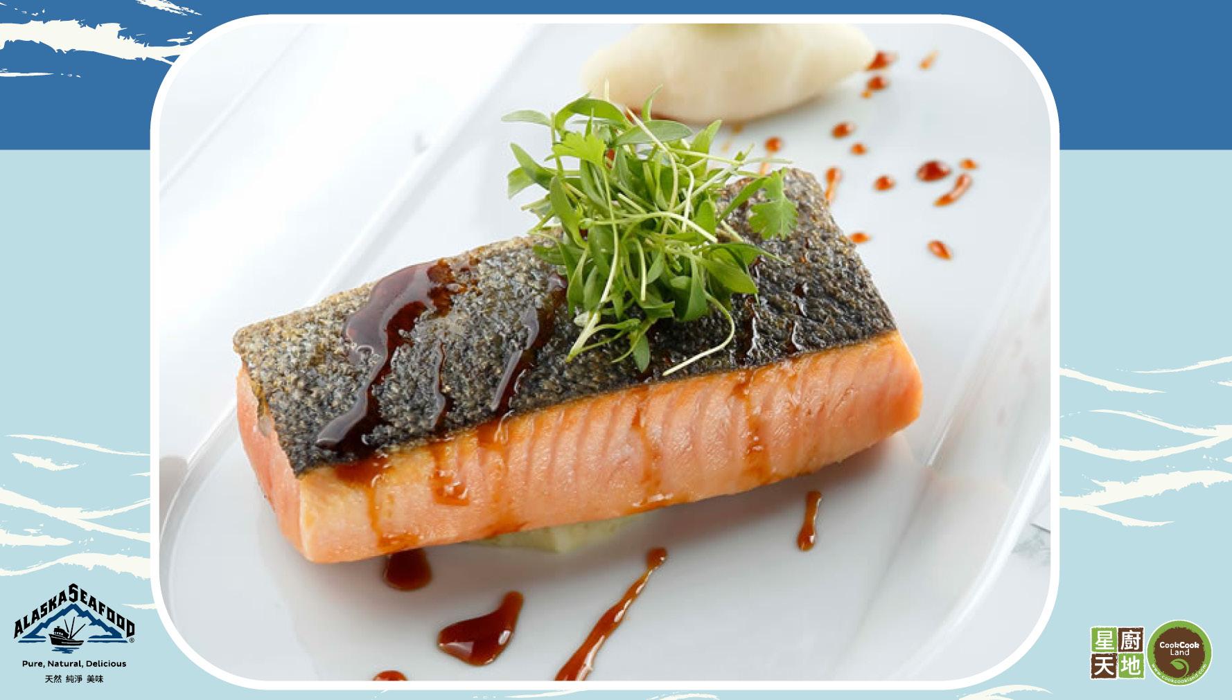 美國阿拉斯加紅鮭 - 意大利黑醋椰菜花茸