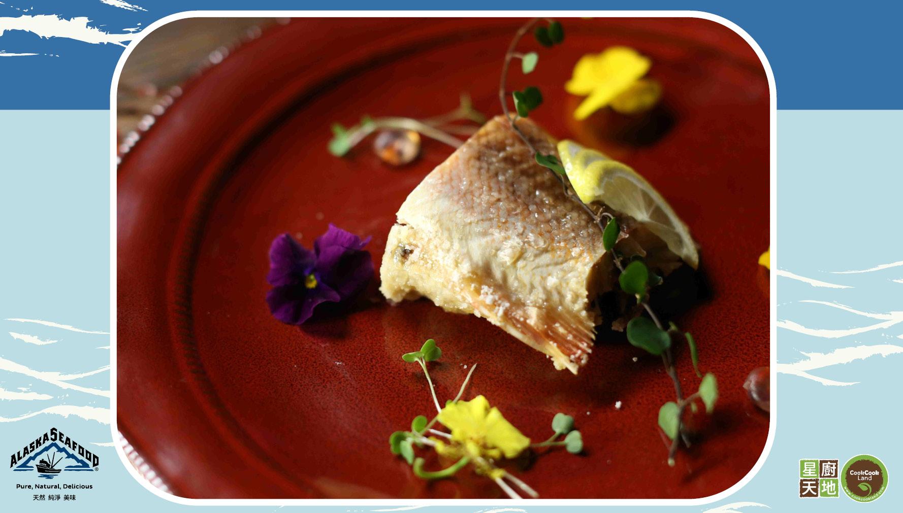 美國太平洋紅魚 - 鹽烤太平洋紅魚