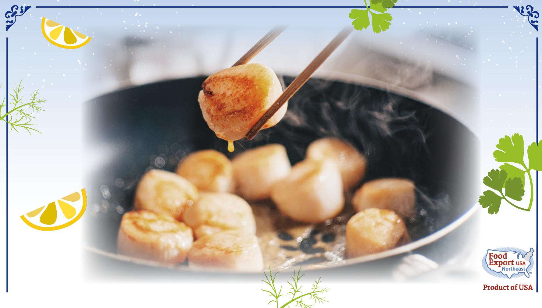 環球海產有限公司