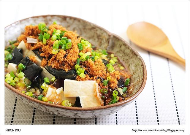 台式皮蛋豆腐。(相片來源:維多利亞的廚房)