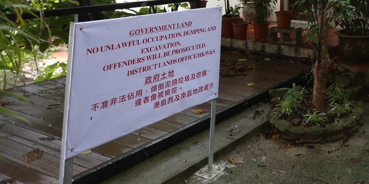 黃偉綸透露,2019年收回的9.2萬方呎私人土地,連同其他官地招標出售作住宅用地,進帳128億元賣地收入。(資料圖片)