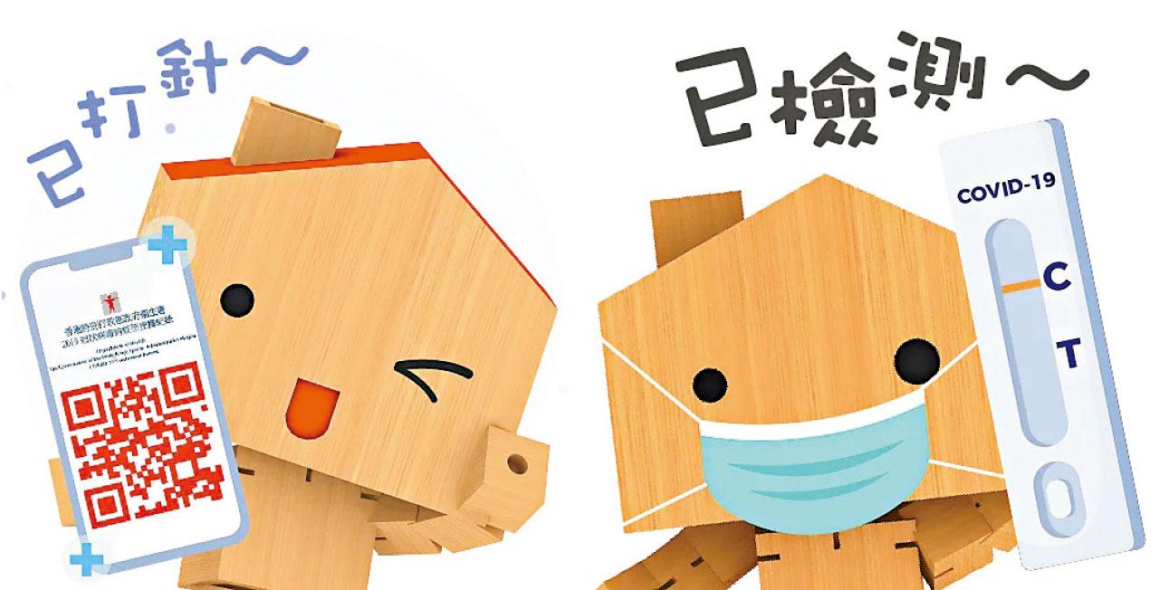 智慧生活丨得數據者得天下 中原樓市Big Data 迎後疫地產新常態