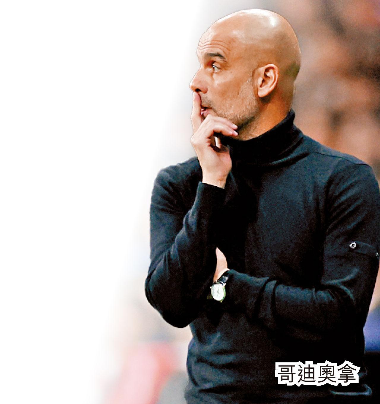 英超大戰|傳斟妥夏蘭特 曼城爭霸撲擊白禮頓