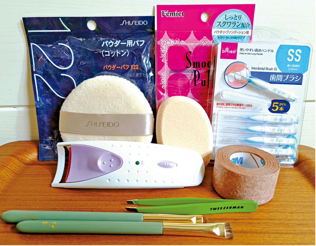 我的七件化妝小工具