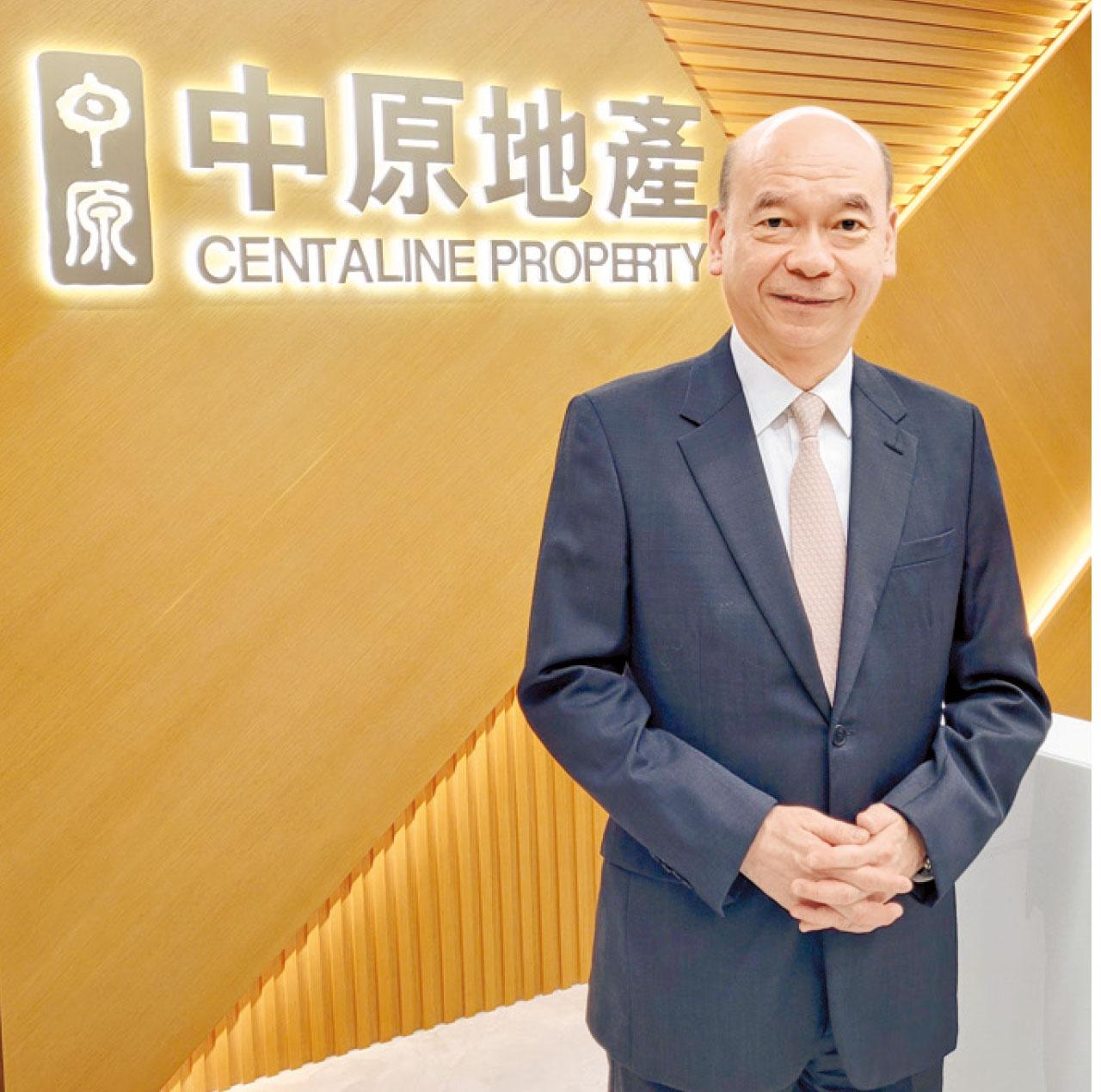 智慧生活丨得數據者得天下 中原樓市Big Data 迎後疫地產新常態