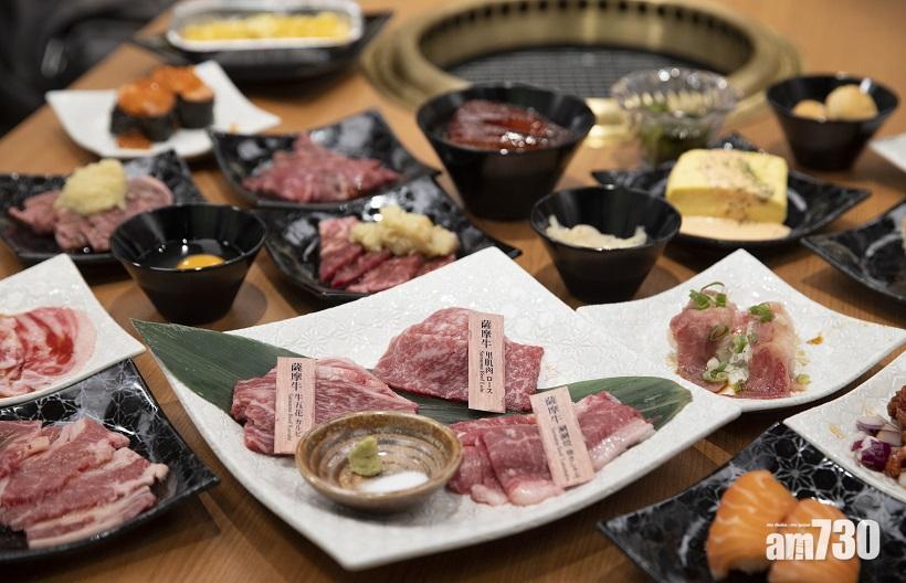 餐廳以和牛品種分成三個價錢的套餐