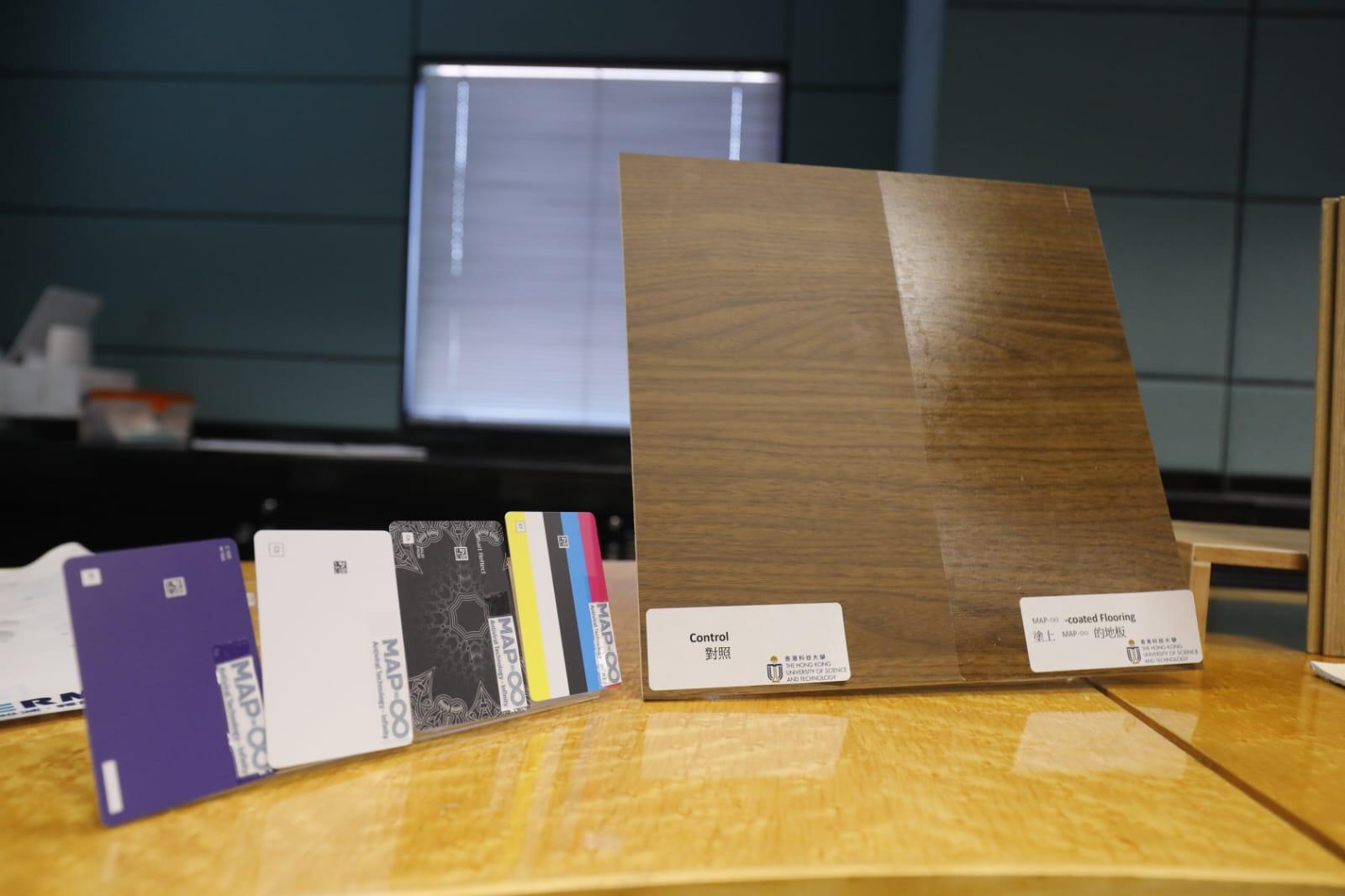 塗層可用作高光澤永久表面處理等,用應廣泛。(林俊源攝)