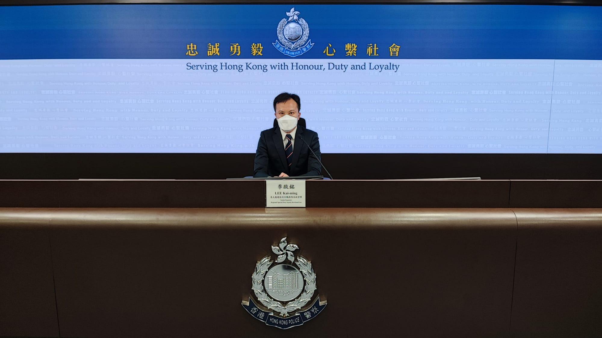 警方交代拘捕一男及兩名男童,涉嫌販運及製造市值約130萬元毒品。(警方圖片)