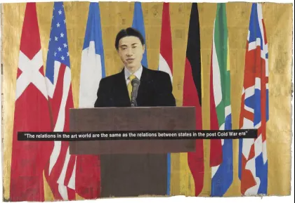 周鐵海《新聞發佈會III》