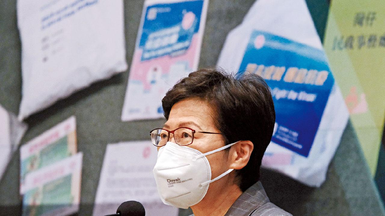 350萬防疫包明起派 林鄭:擬全民快測了解疫況