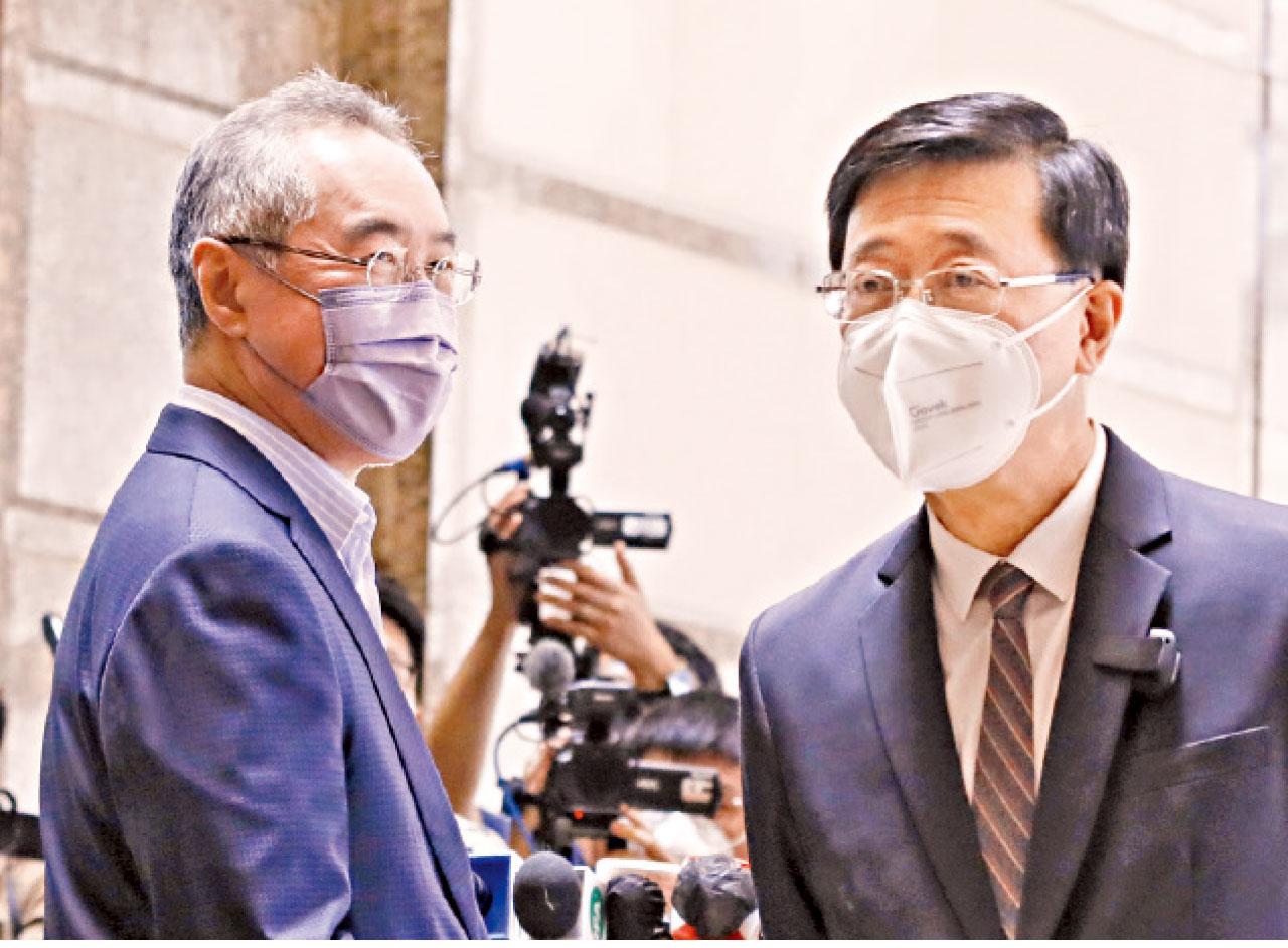 各界會面|李家超:料夠票入閘 強調愛港 參選為全港市民