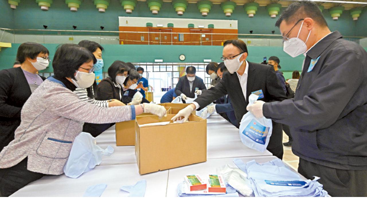 350萬防疫包明起派  林鄭:擬全民快測了解疫況