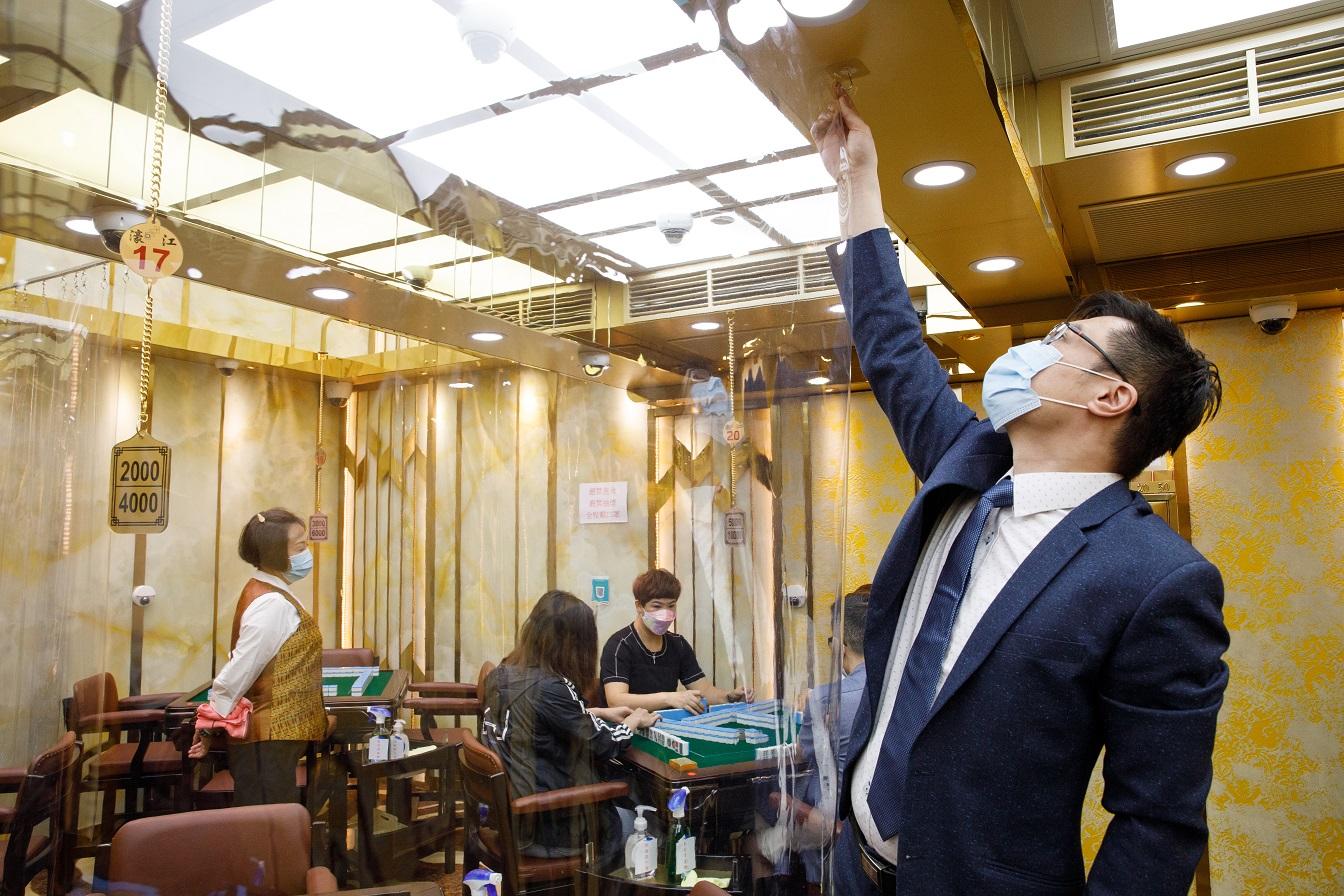 社交措施|麻雀館未能重開 業界稱不公平