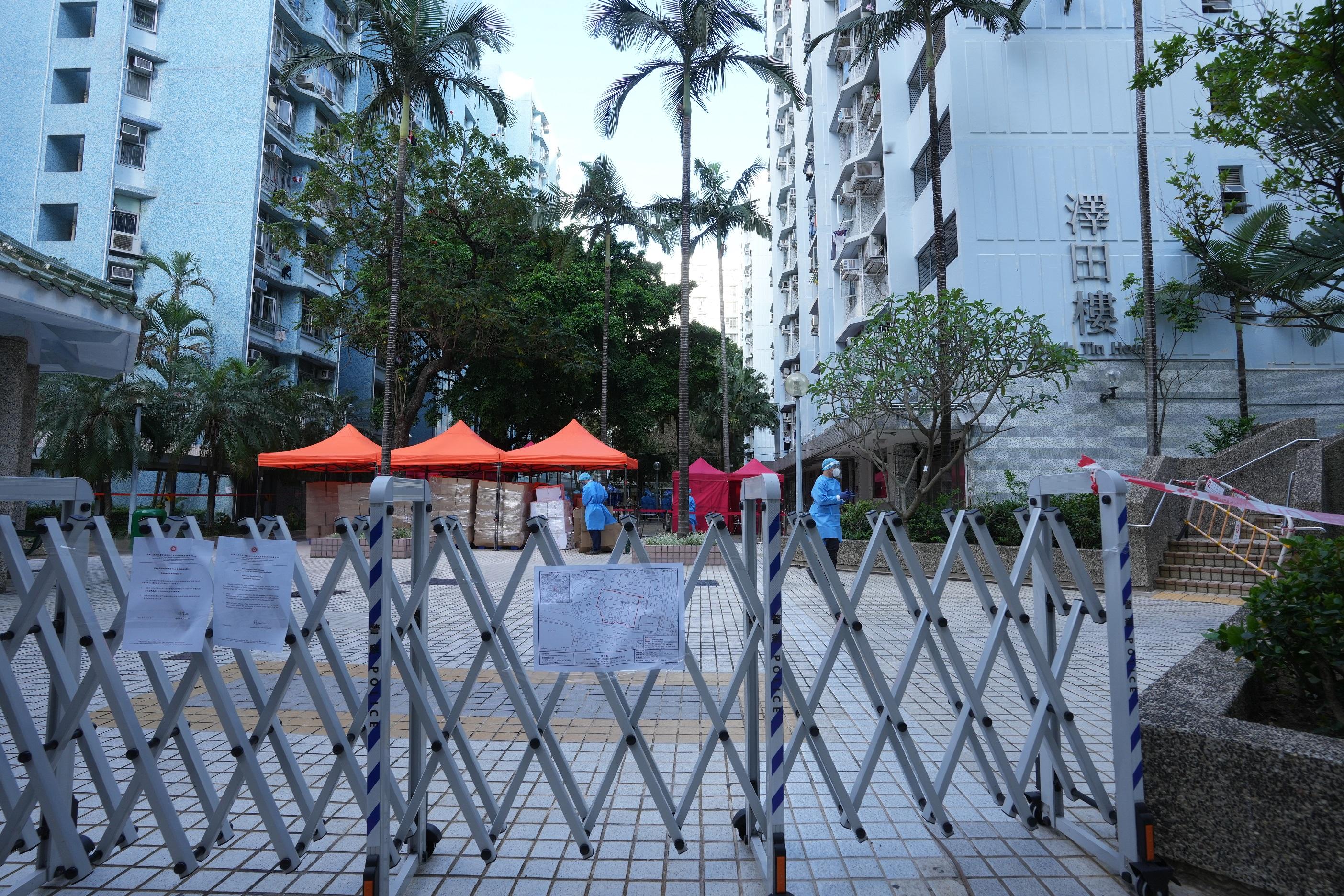 深水埗白田邨澤田樓圍封檢測。(資料圖片/陳奕釗攝)