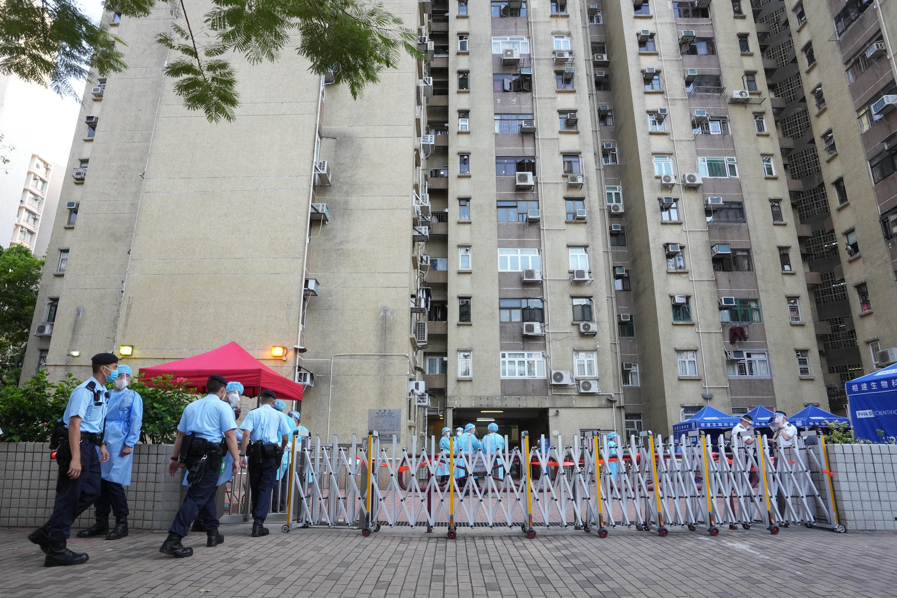 長沙灣怡閣苑怡康閣、怡欣閣及怡秀閣圍封檢測。(資料圖片/陳奕釗攝)